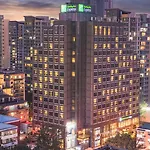 Holiday Inn Express Beijing Dongzhimen By Ihg