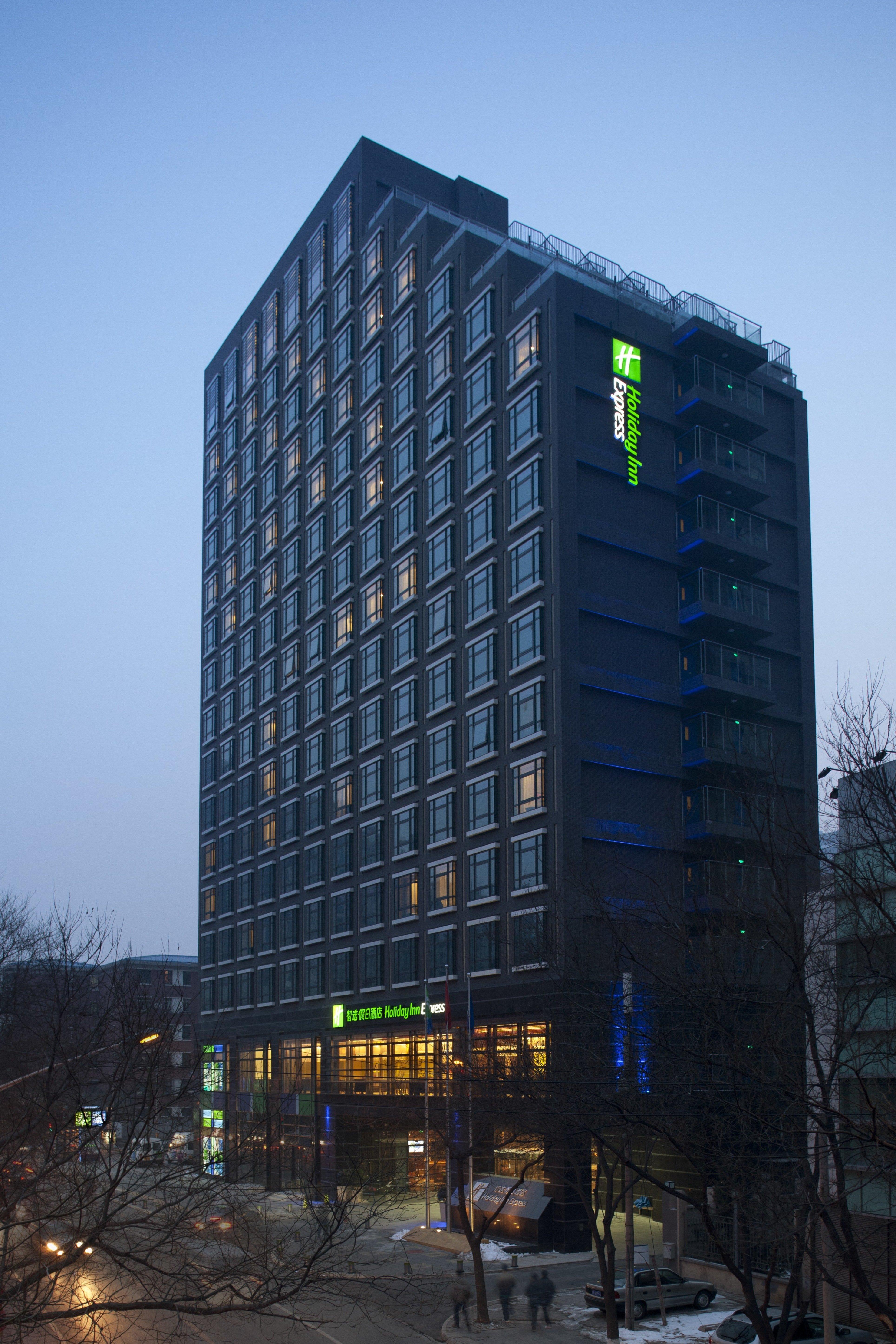 Express Dongzhimen By Ihg 4* Beijing