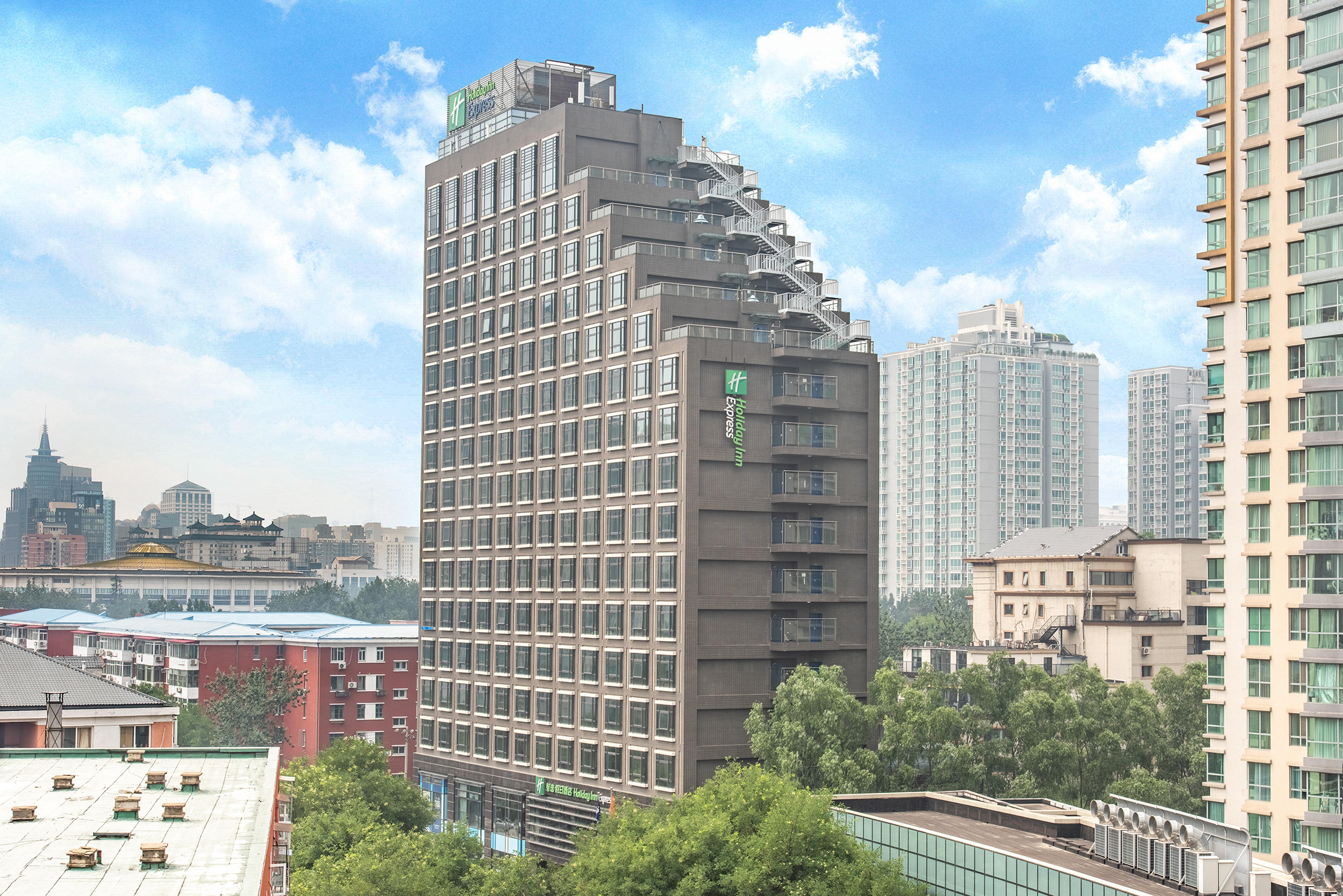 Express Dongzhimen By Ihg 4* Beijing
