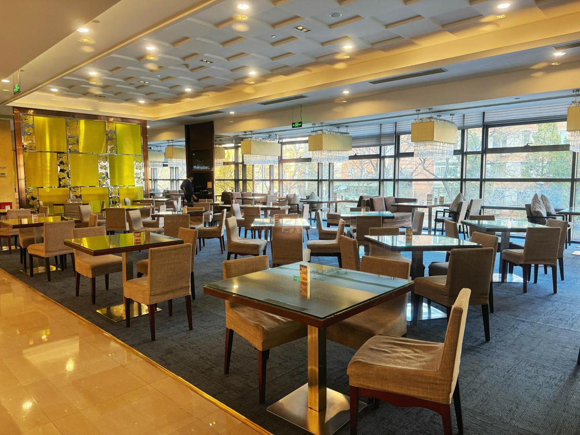 Express Dongzhimen By Ihg