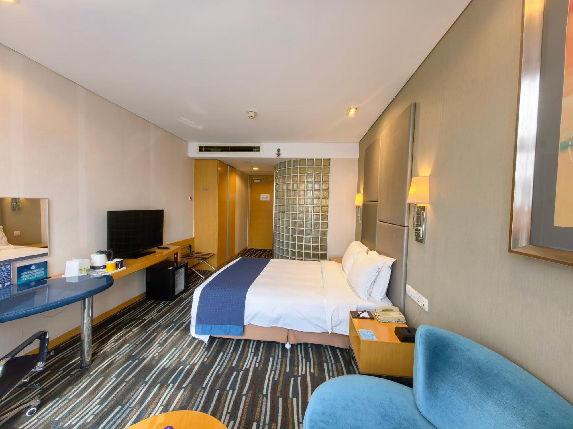 Hotel Express Dongzhimen By Ihg Beijing