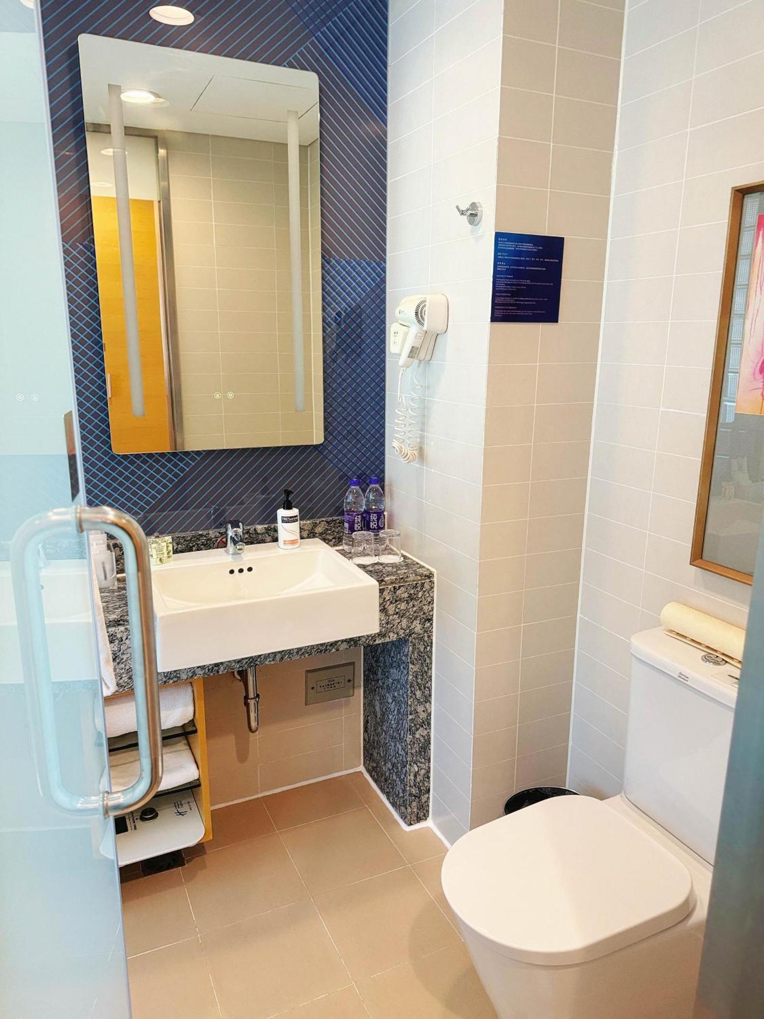 Express Dongzhimen By Ihg 4*