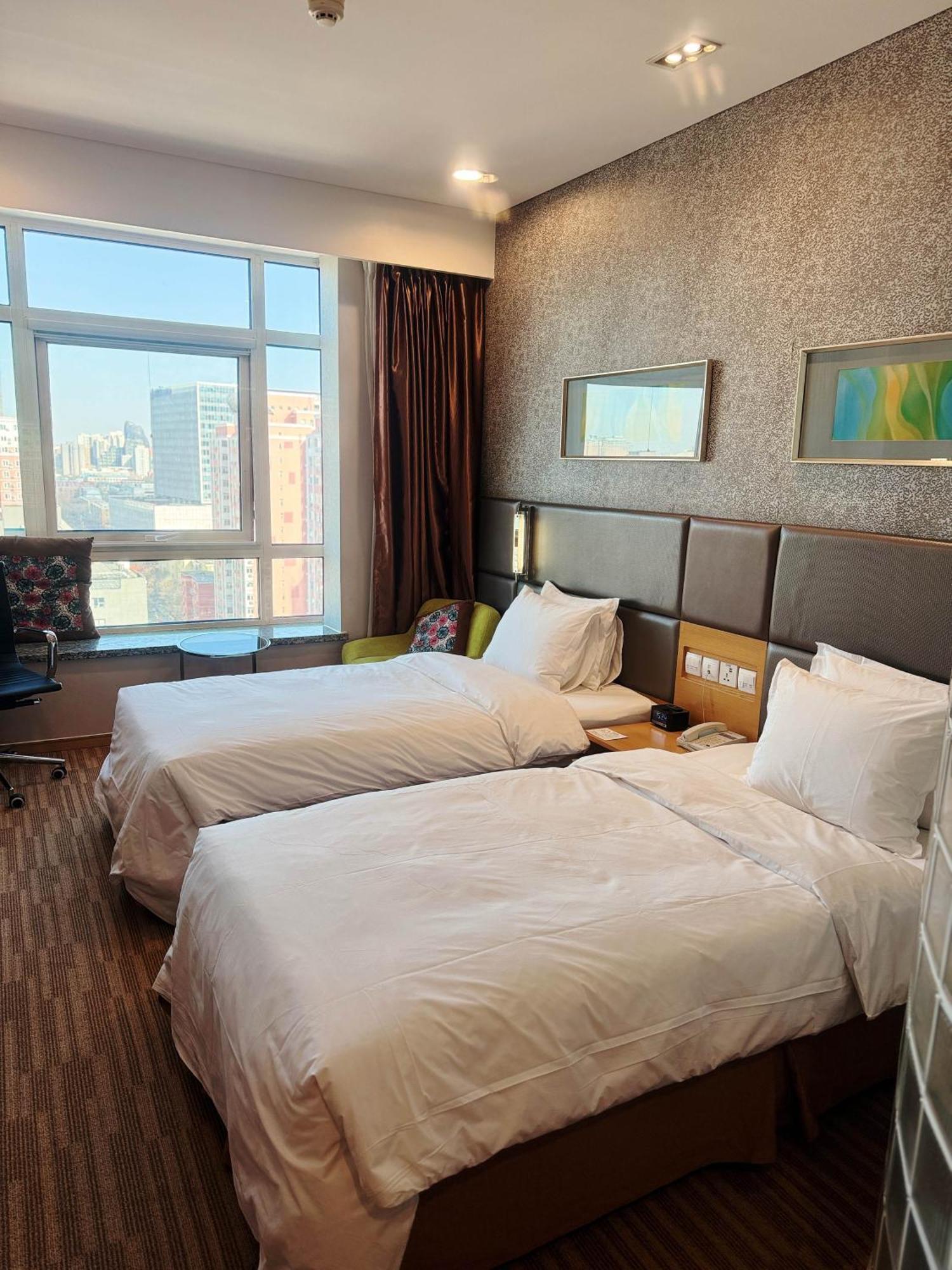 Express Dongzhimen By Ihg Hotel