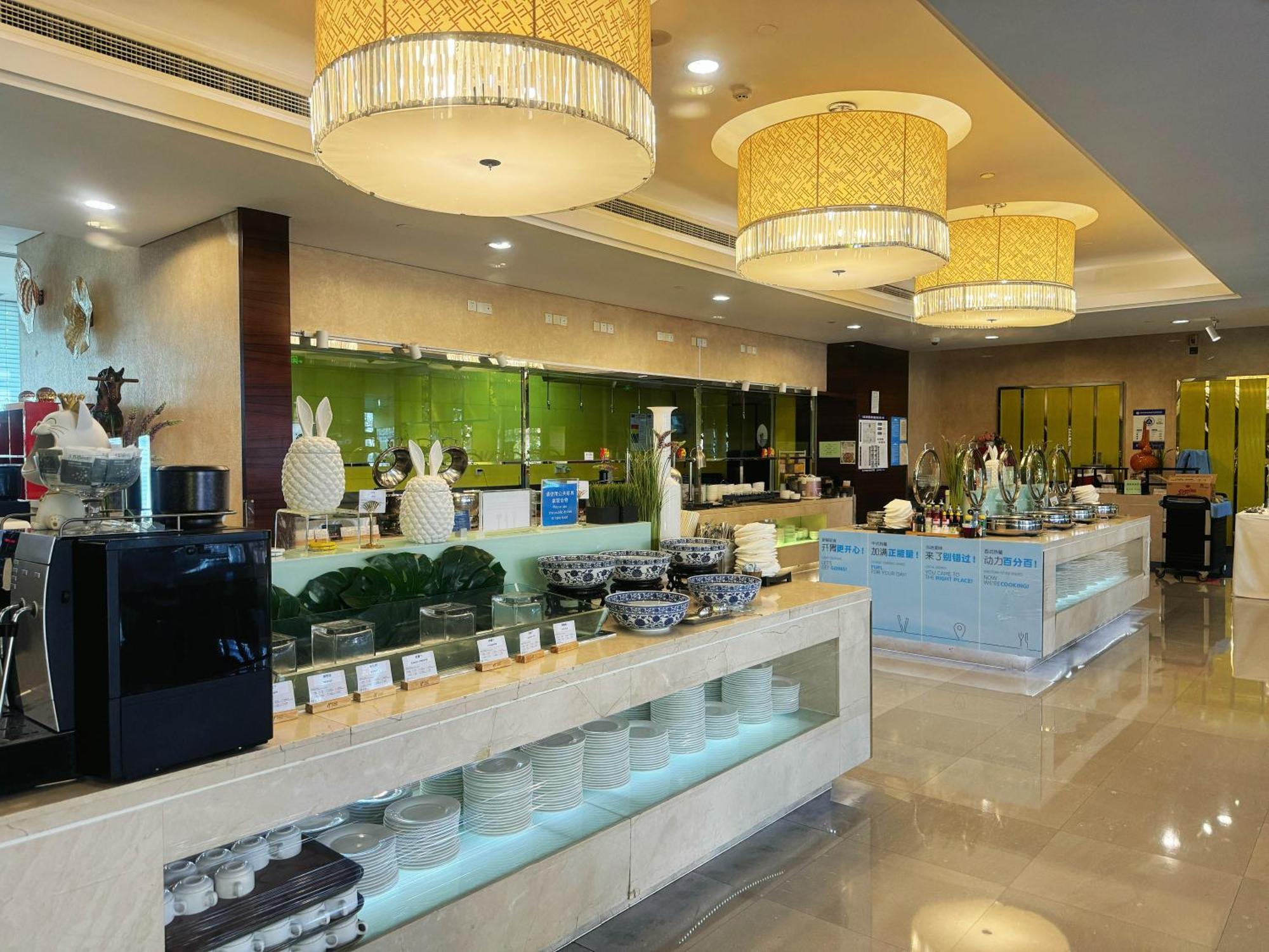 Express Dongzhimen By Ihg Hotel 4*