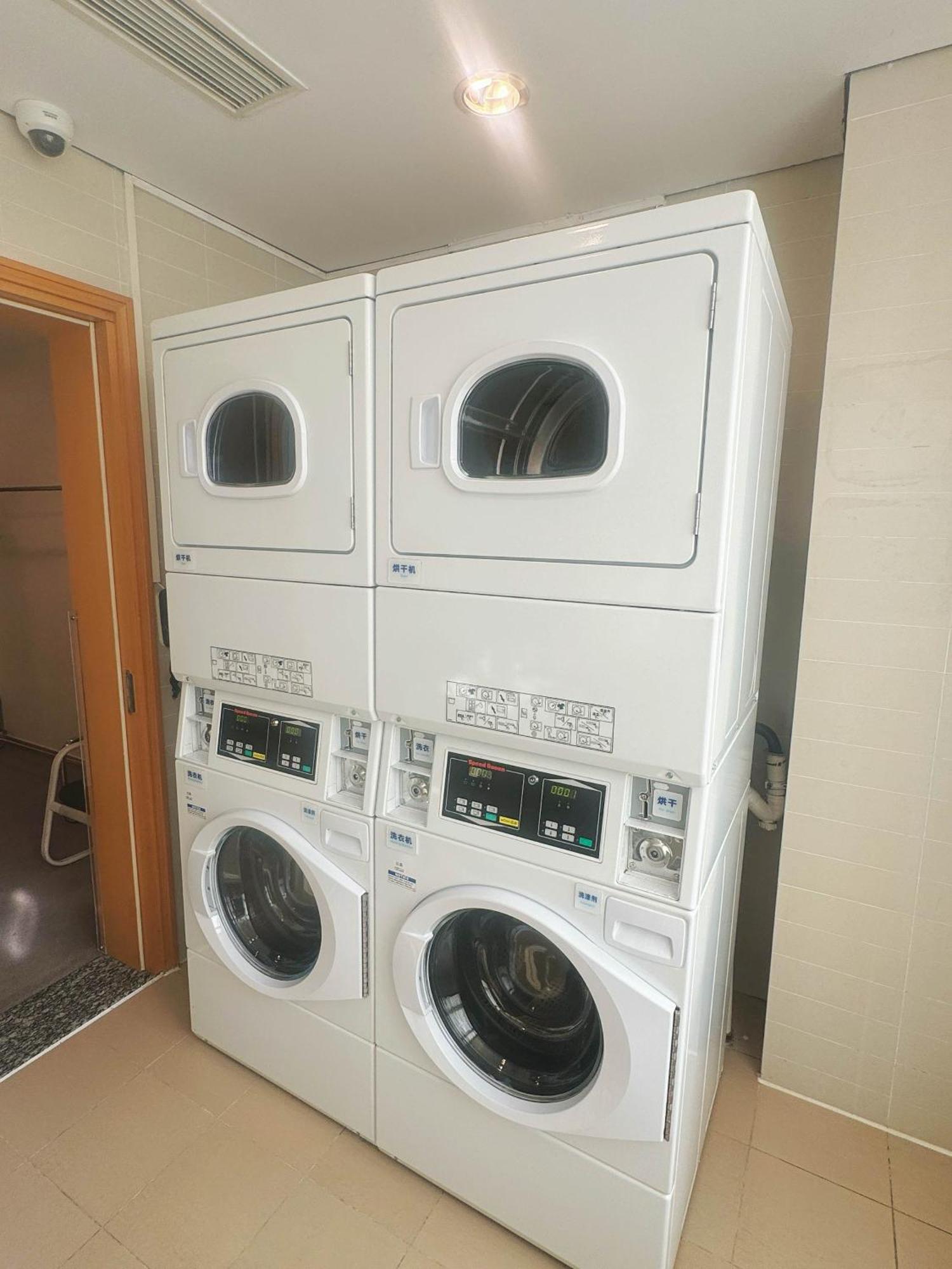 Express Dongzhimen By Ihg 4*