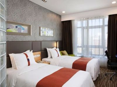Express Dongzhimen By Ihg
