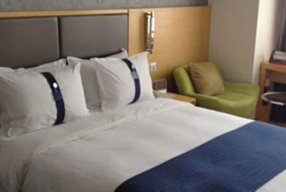 Express Dongzhimen By Ihg Hotel