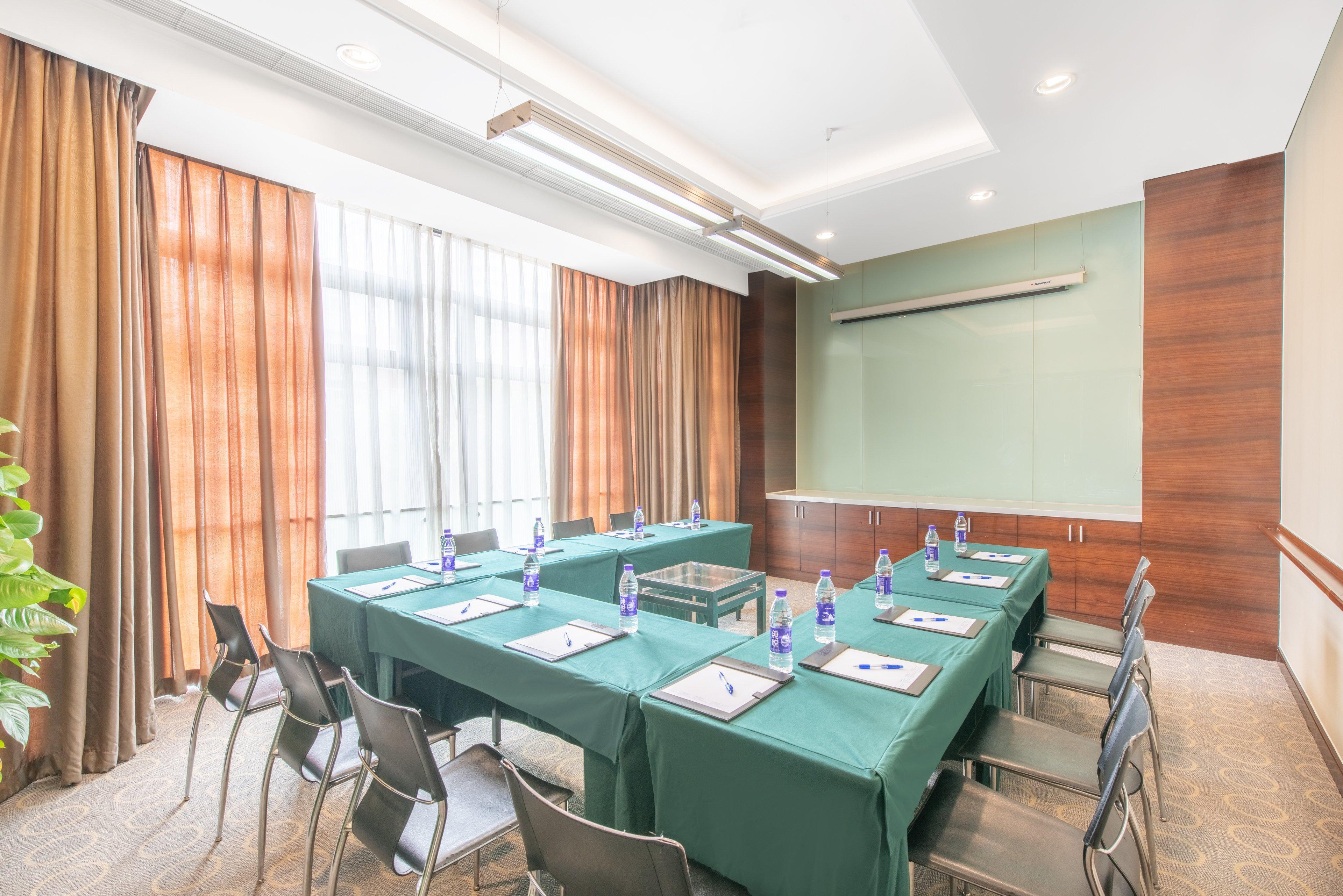 Express Dongzhimen By Ihg Hotel Peking (Beijing)