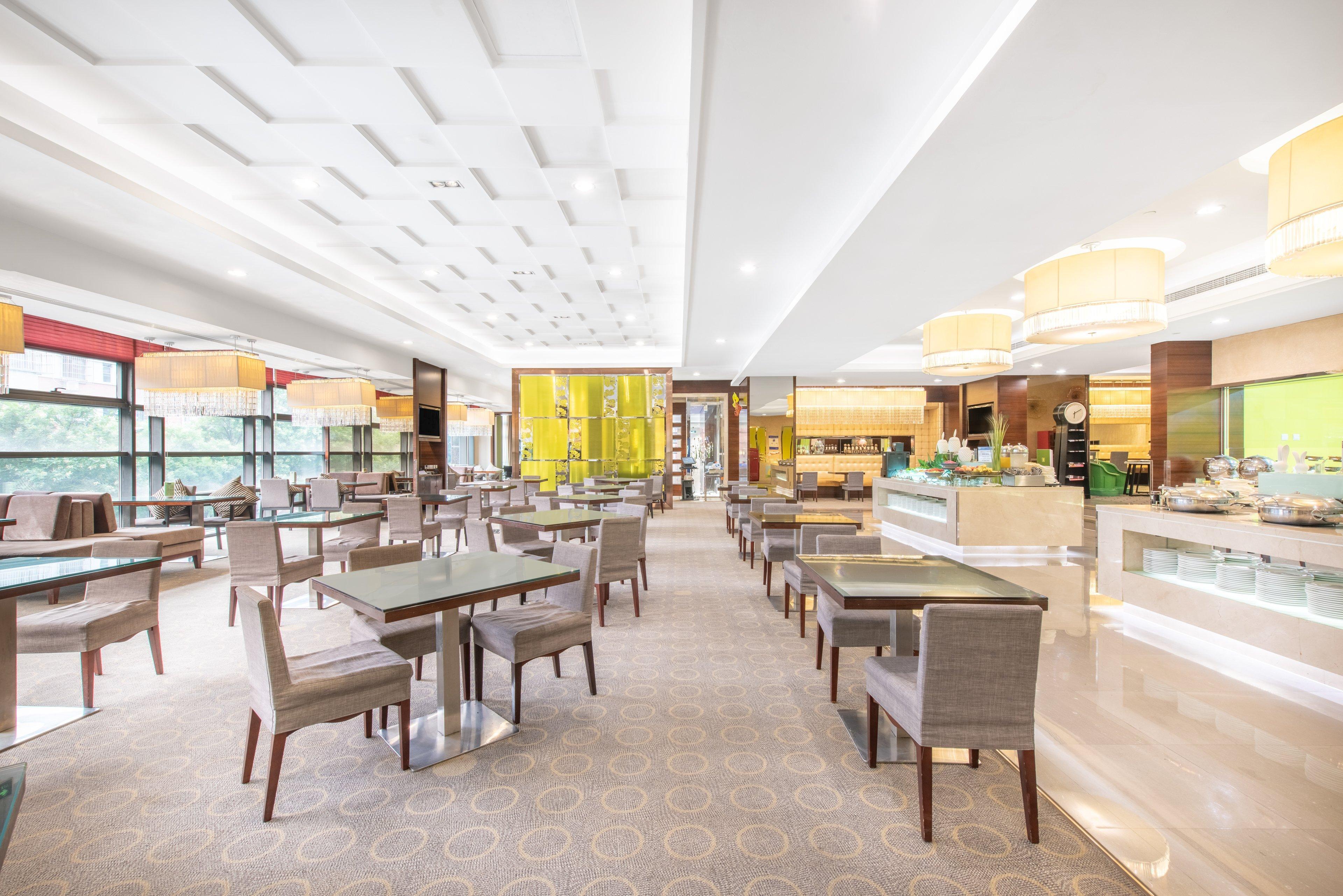 Express Dongzhimen By Ihg Hotel Peking (Beijing)