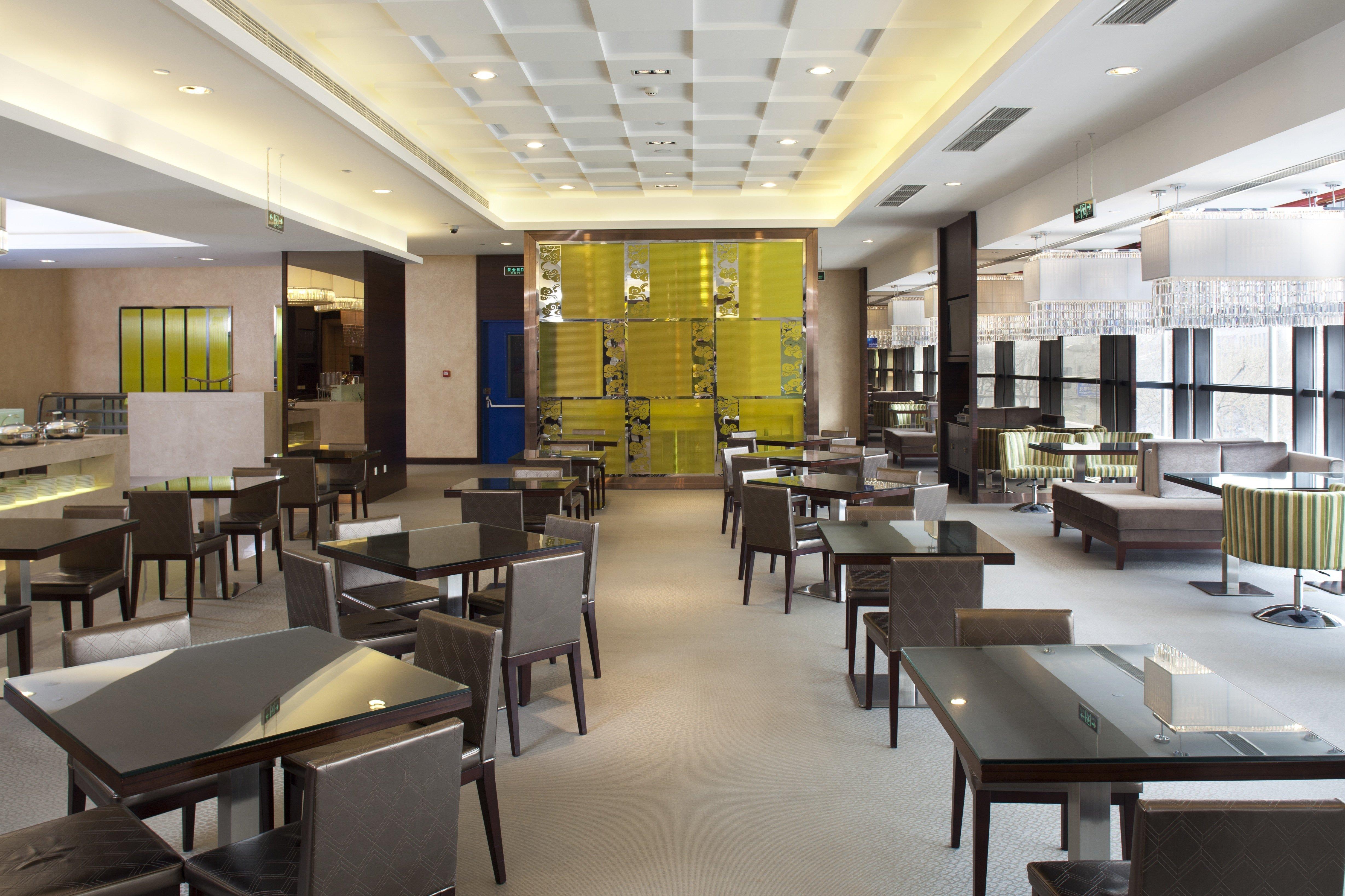 Hotel Express Dongzhimen By Ihg Peking (Beijing)