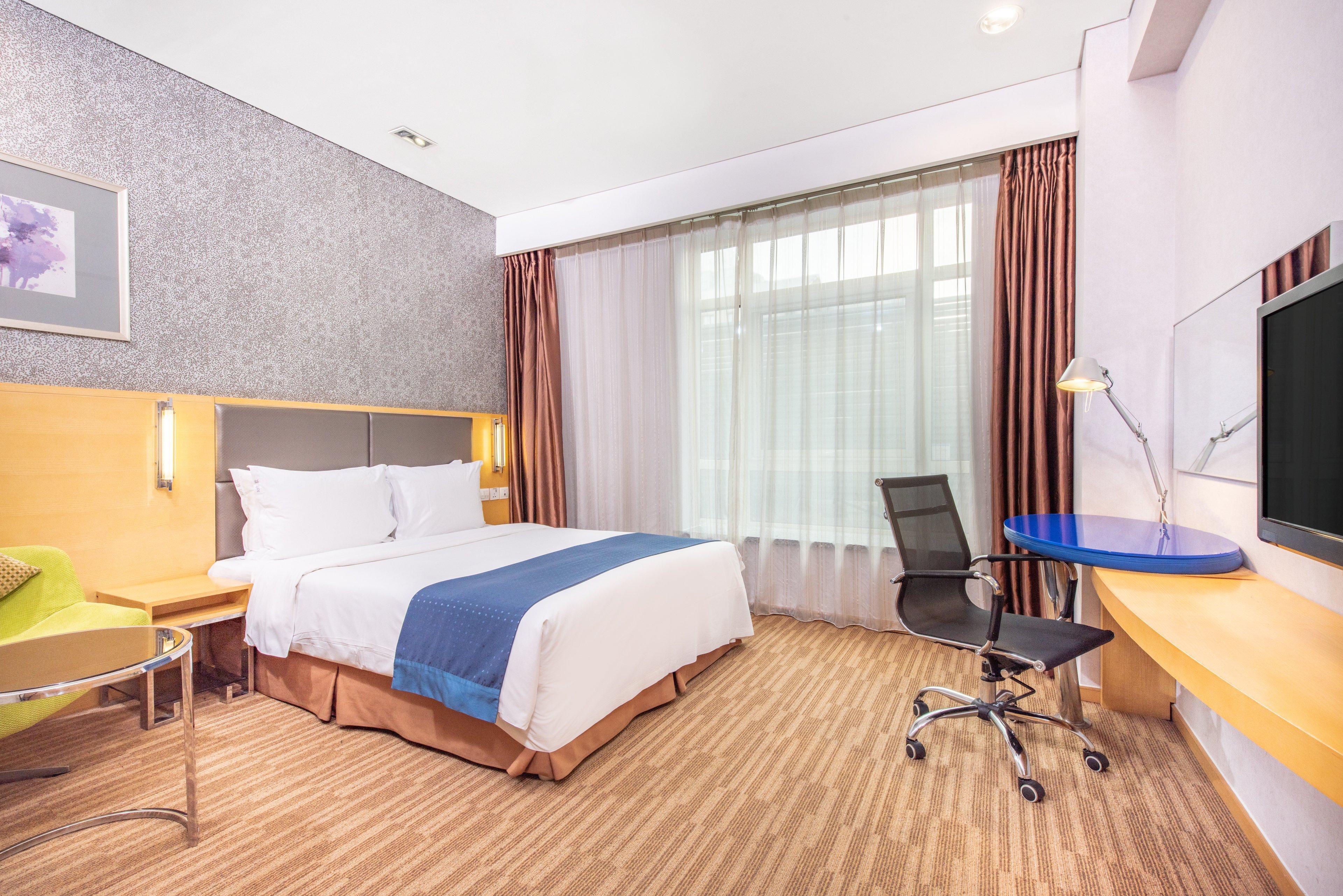 Express Dongzhimen By Ihg