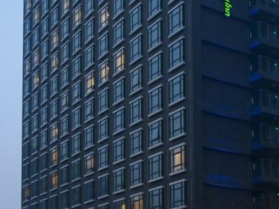 Express Dongzhimen By Ihg 4* Peking (Beijing)